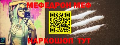 эйфоретик Гагарин