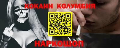 эйфоретик Гагарин