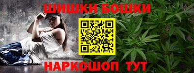 эйфоретик Гагарин