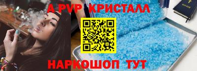 эйфоретик Гагарин