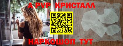 эйфоретик Гагарин