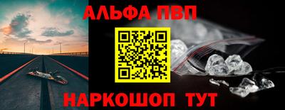 эйфоретик Гагарин