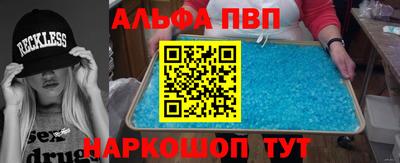 эйфоретик Гагарин