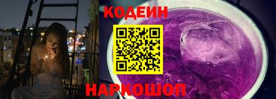 spice Гатчина