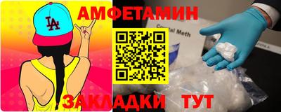эйфоретик Гагарин