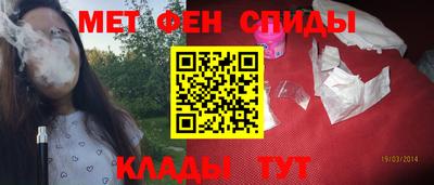эйфоретик Гагарин
