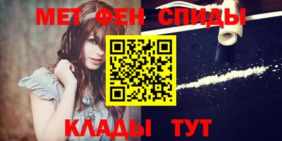 spice Гатчина