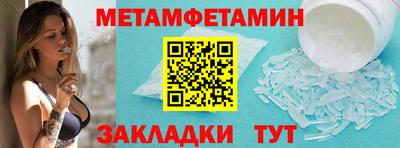 эйфоретик Гагарин