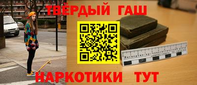 spice Гай