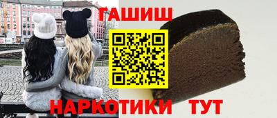 spice Гатчина