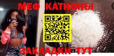 эйфоретик Гагарин
