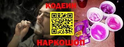 spice Гатчина