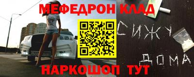 эйфоретик Гагарин