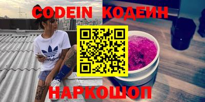 эйфоретик Гагарин