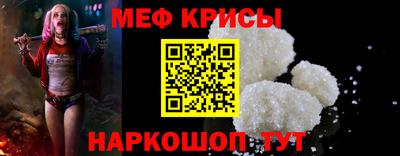 эйфоретик Гагарин