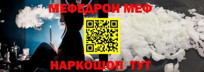 эйфоретик Гагарин
