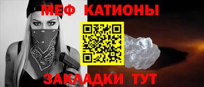spice Гатчина