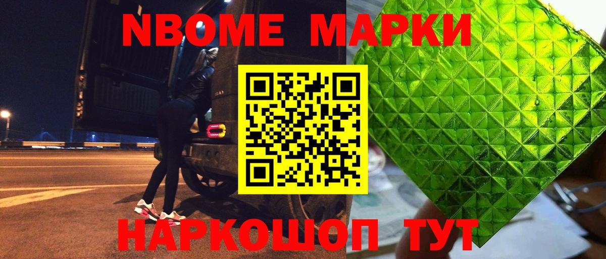 LSD-25 экстази ecstasy  Вход с VPN  Нижнеудинск 